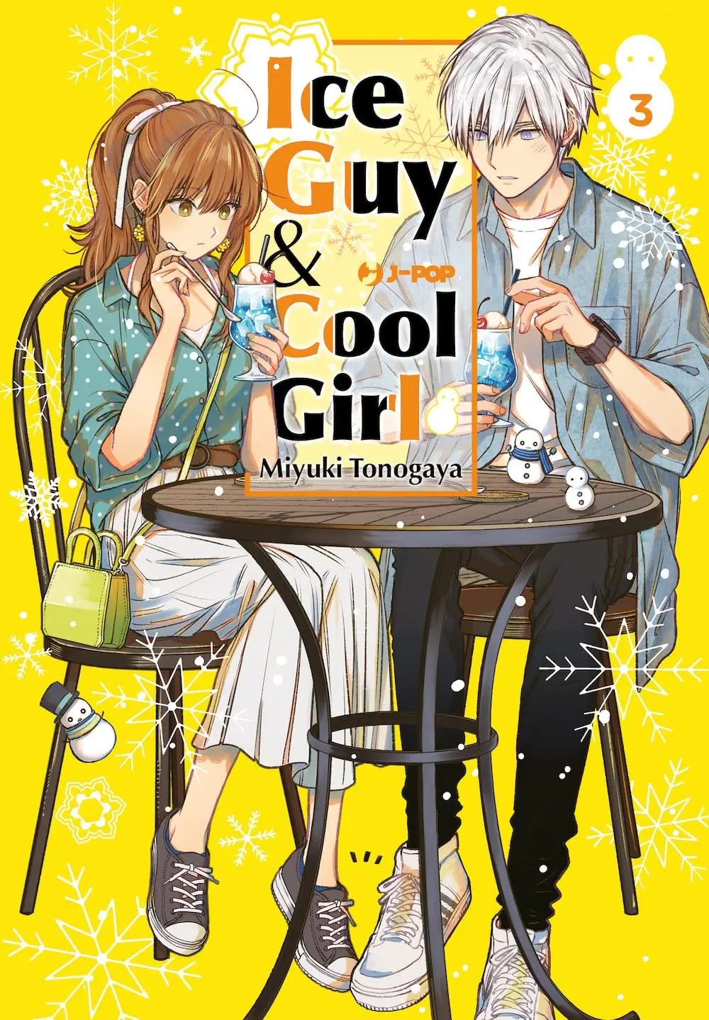 Volume cover